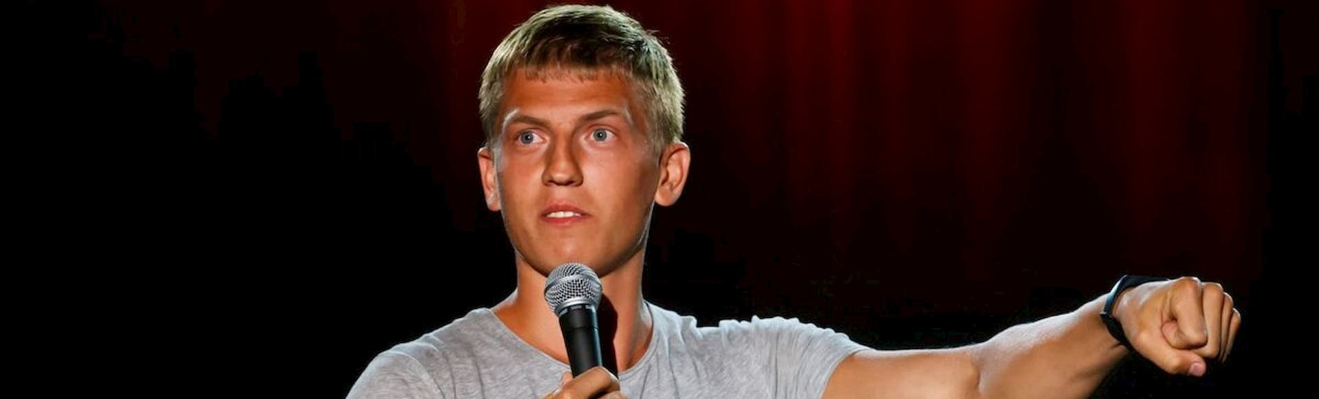 Алексей Щербаков. Раменское Алексей Щербаков. Раменское