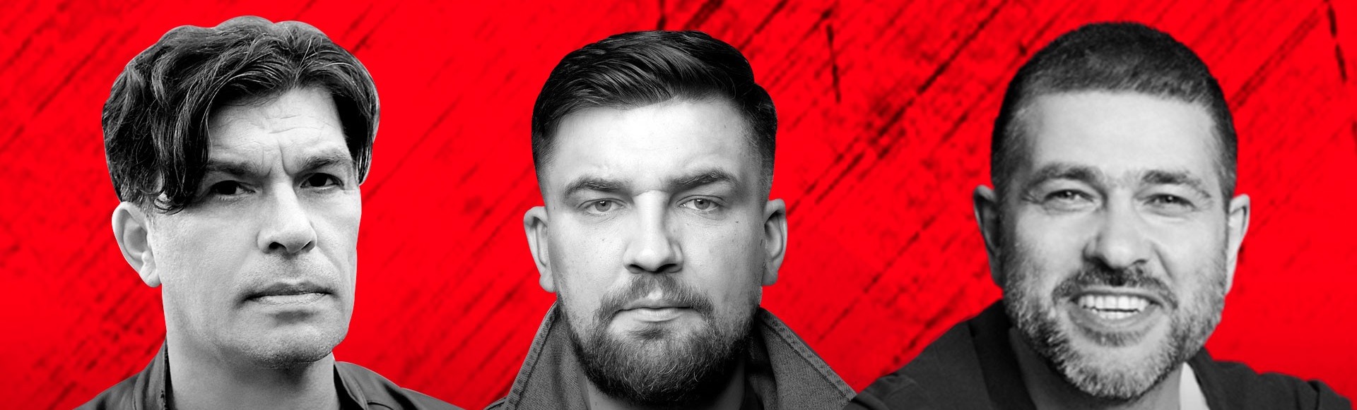 "Звезда по имени Солнце". Трибьют легендарной группы "Кино" "Звезда по имени Солнце". Трибьют легендарной группы "Кино"