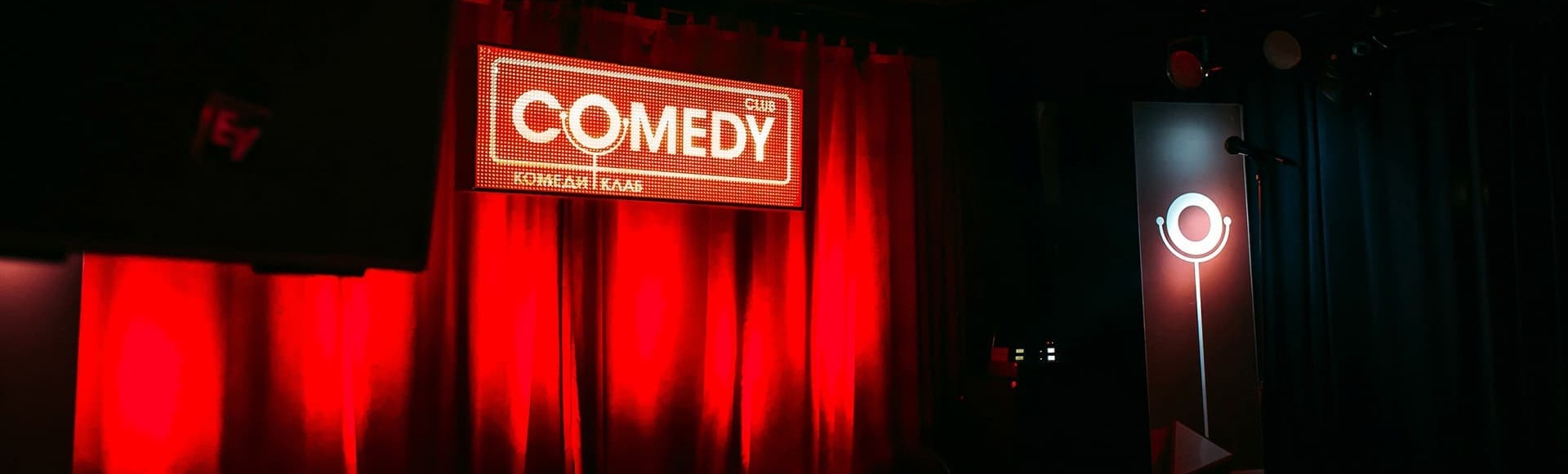 Билеты на Stand Up Битва миниатюр Билеты на Stand Up Битва миниатюр