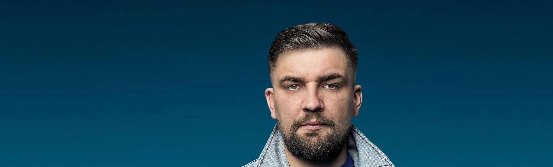 Билеты на концерт Басты Билеты на концерт Басты