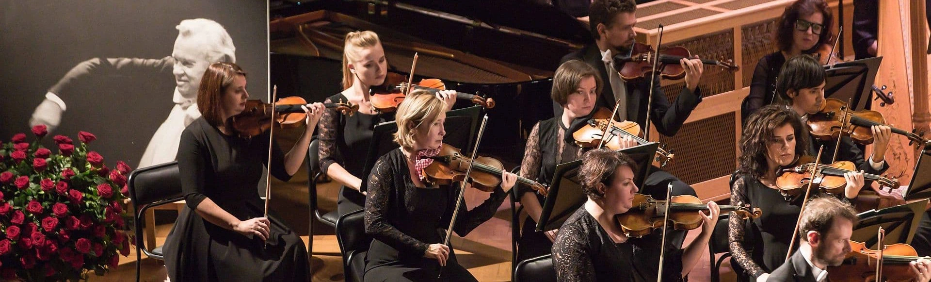 Концерт «Открытие сезона филармонии» ЗКР академический симфонический оркестр филармонии
