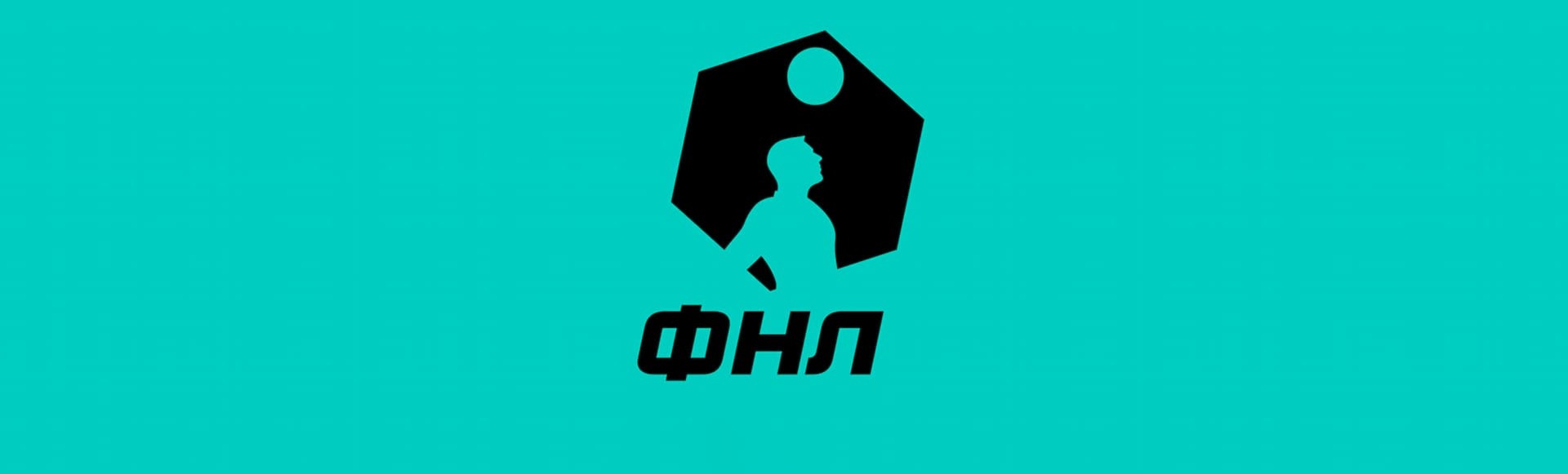 Ротор - Олимп-Долгопрудный Ротор - Олимп-Долгопрудный