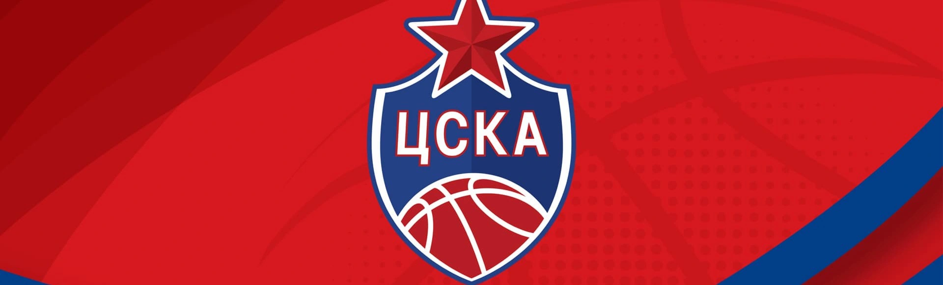 «ЦСКА» проводит пресс-конференцию в онлайн-формате
