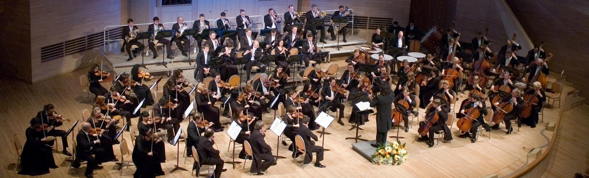 Симфонический оркестр Москвы «Русская филармония»