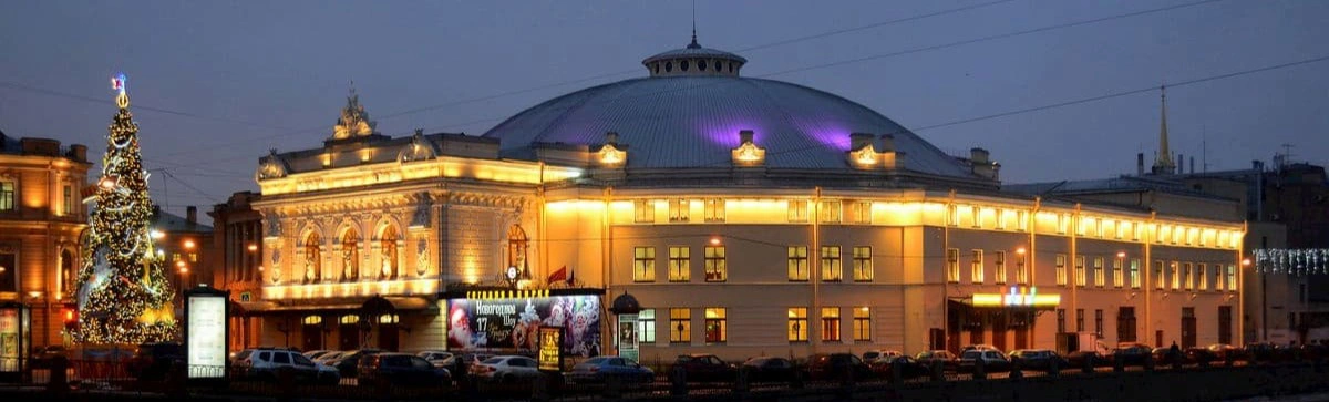 В Санкт-Петербурге пройдет фестиваль «Цирк без границ»