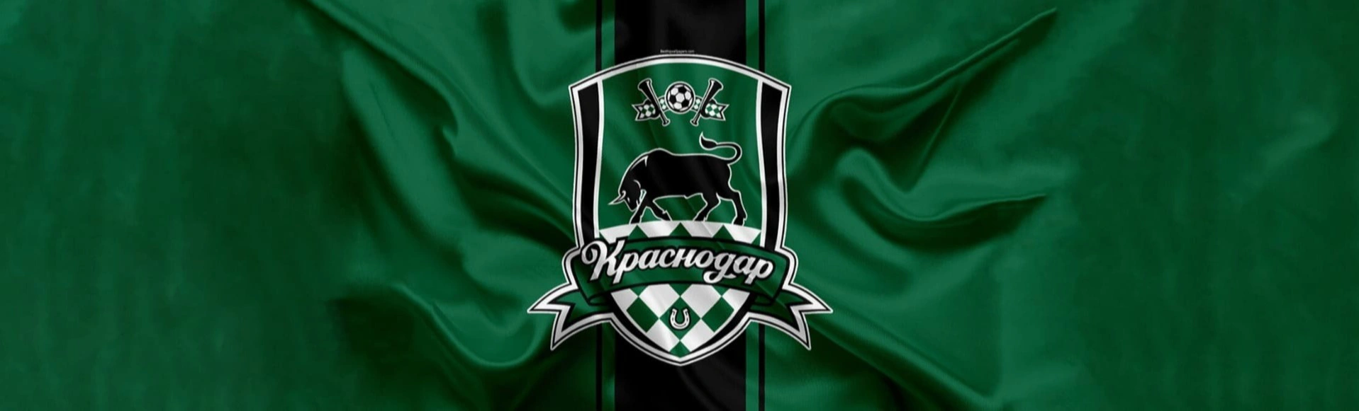 Футболисты «Краснодара» проиграли «Сарпсборгу 08»
