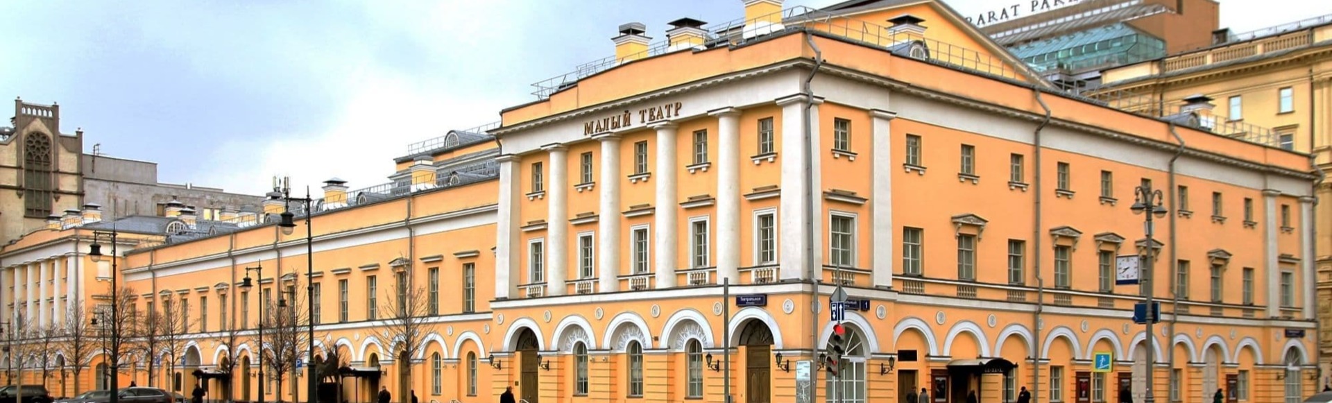 «Сорок первый» театра «Русская антреприза» «Сорок первый» театра «Русская антреприза»