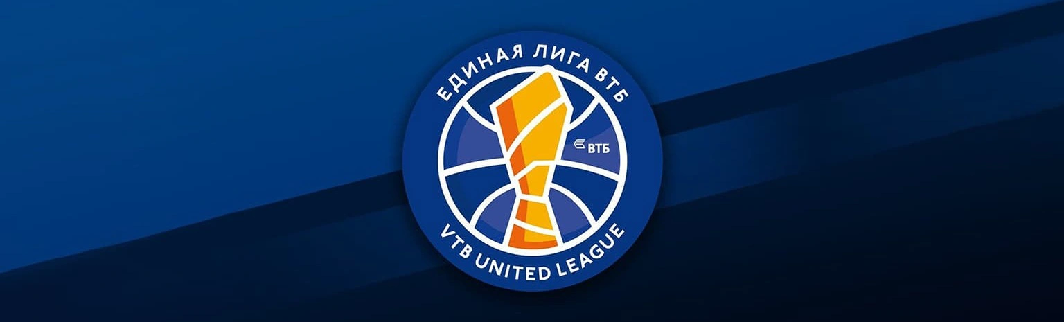 Финал Суперкубка Единой Лиги ВТБ пройдет 25 сентября
