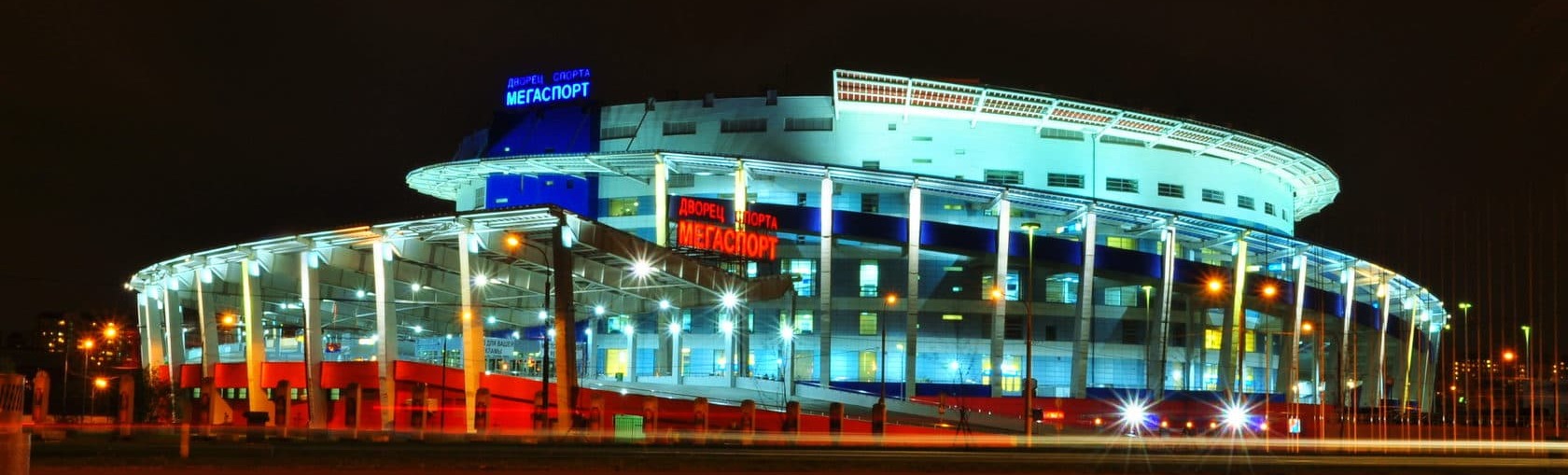 ДС "Мегаспорт" ДС "Мегаспорт"