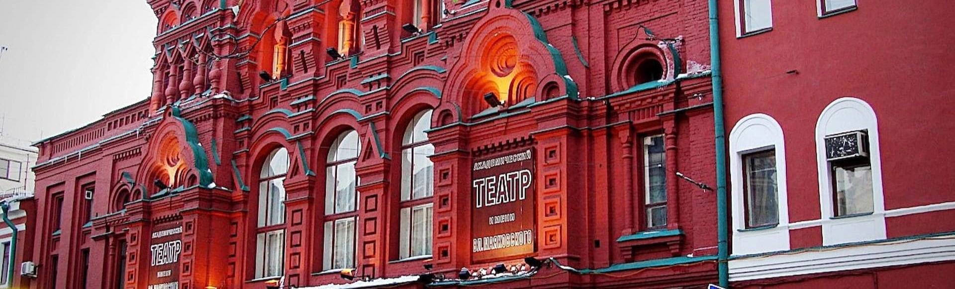 В Театре Маяковского, в честь 90-летия Владимира Арефьева, начались показы нового спектакля «Любовь по Маркесу».
