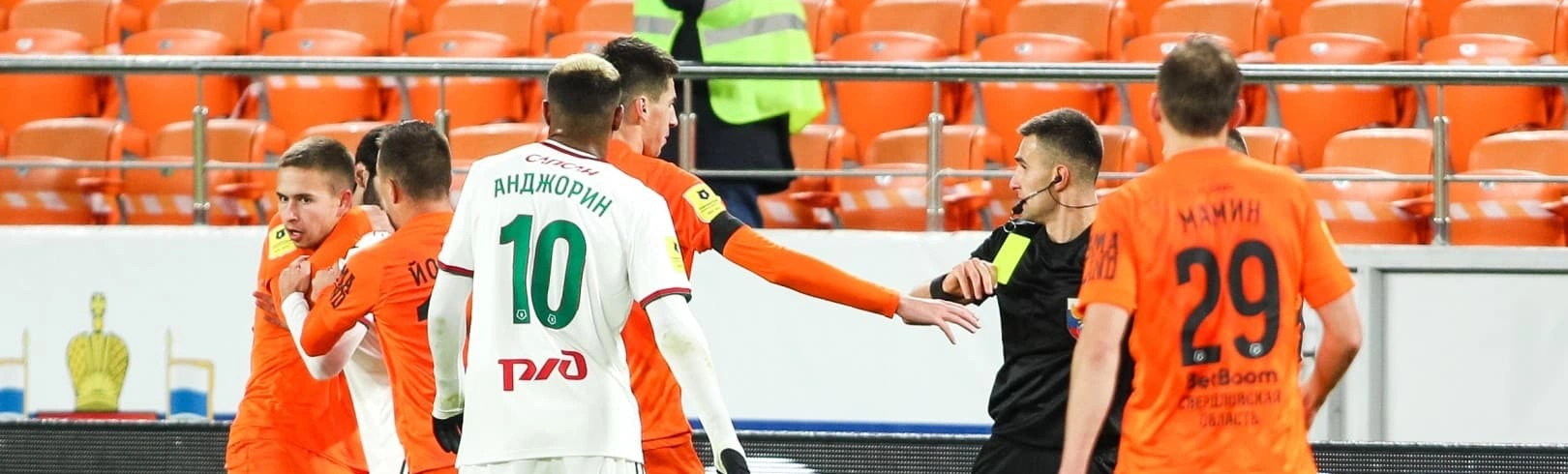 Матч «Урала» и «Локомотива» закончился первой нулевой ничьей в сезоне