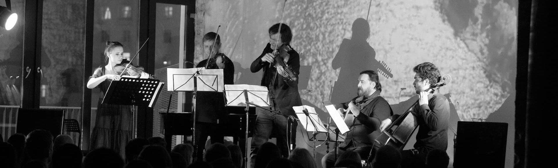 Билеты на концерт Simple Music Ensemble. Музыка Земфиры Билеты на концерт Simple Music Ensemble. Музыка Земфиры