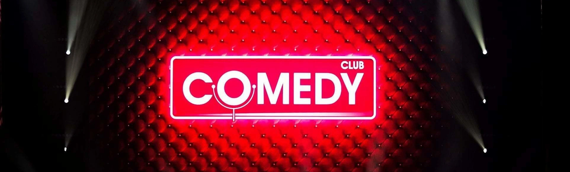 Новые съемки Comedy Club в Барвихе