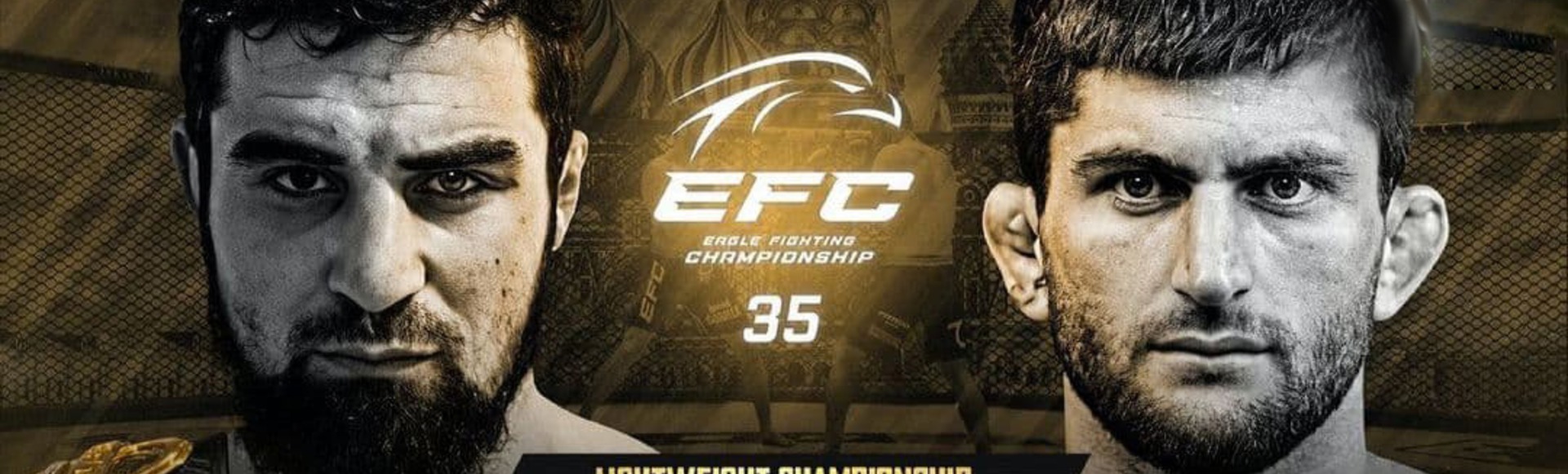 Eagle Fighting Championship 35 Eagle Fighting Championship 35
