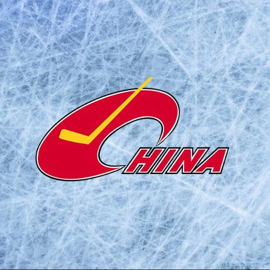 Сборная Китая по хоккею