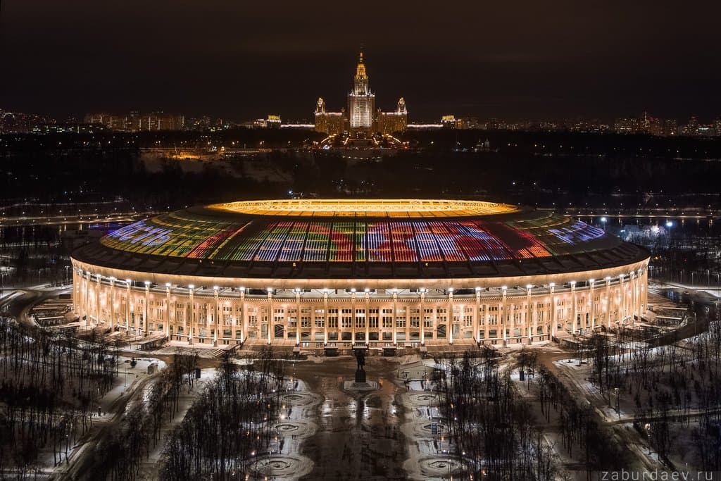 Лужники Касса