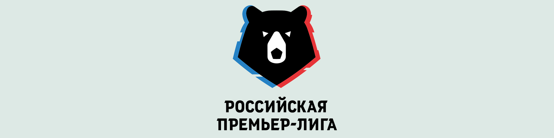 Купить билеты на Чемпионат России по футболу (РПЛ) 2023-2024 онлайн |  Расписание матчей