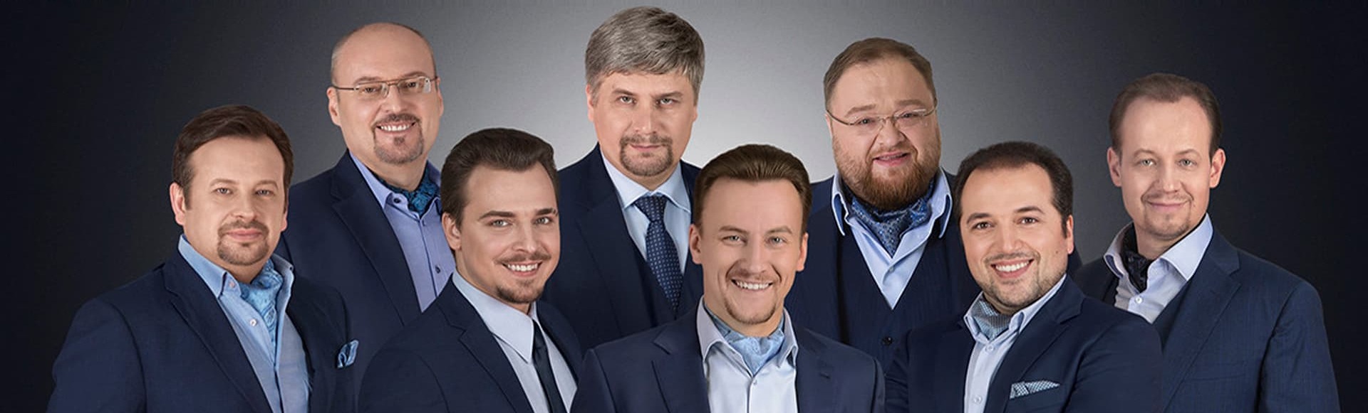 Билеты на концерт Тенора XXI века. Лучшее Билеты на концерт Тенора XXI века. Лучшее