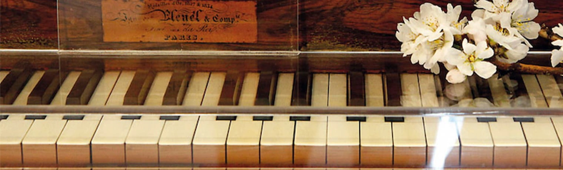 Рувим Островский (фортепиано)