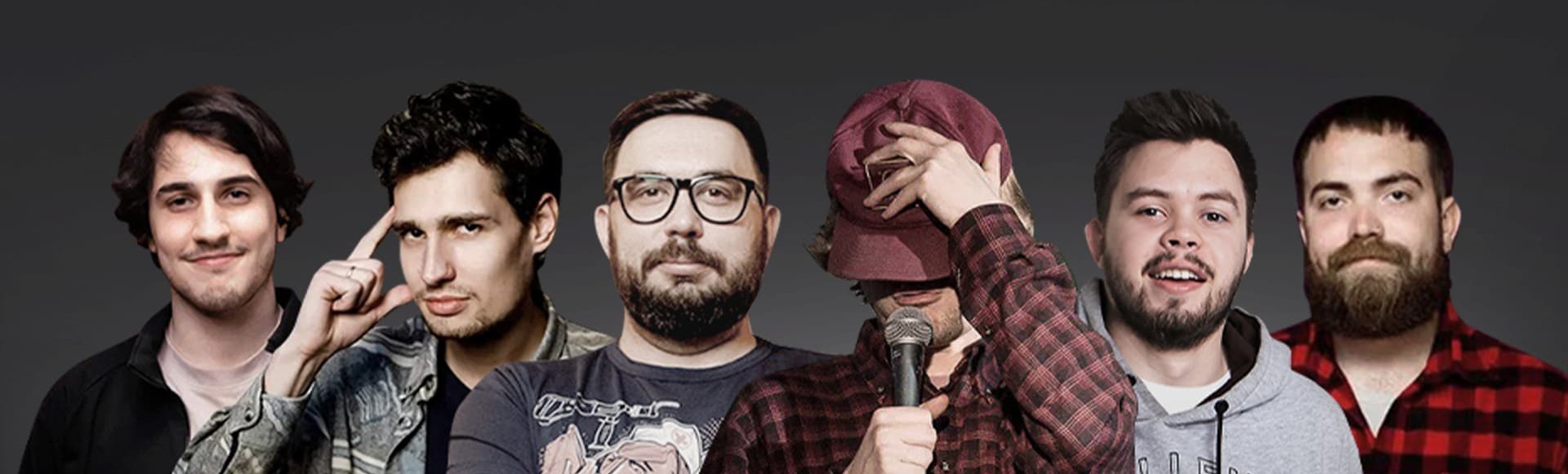 Билеты на Чёрный StandUp Билеты на Чёрный StandUp