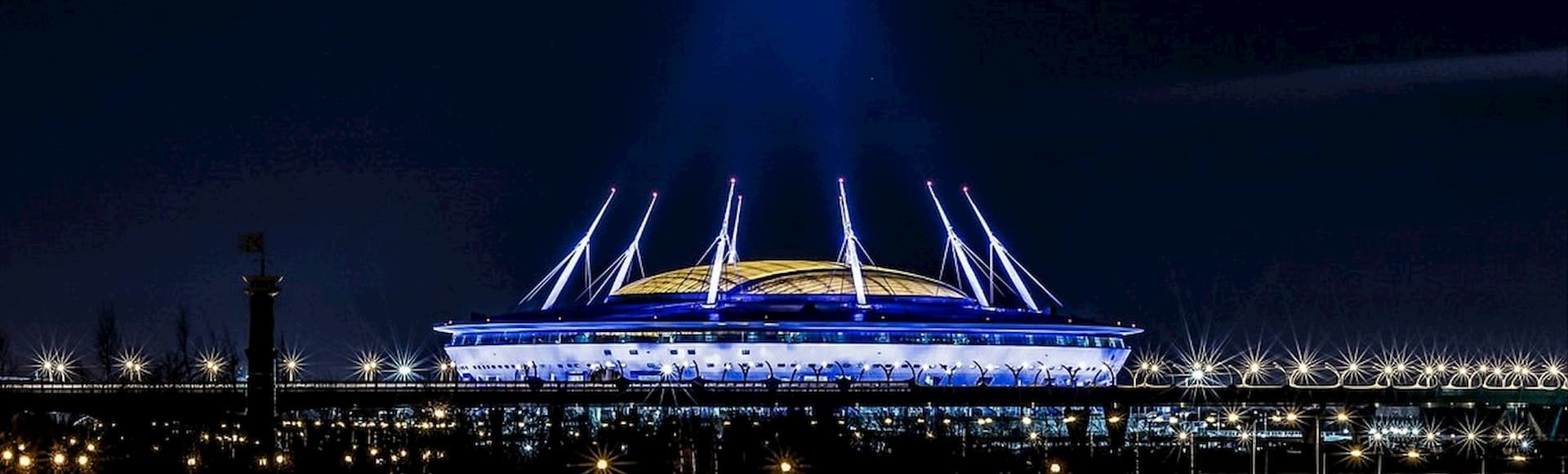 Билеты на концерт группы Руки Вверх Билеты на концерт группы Руки Вверх