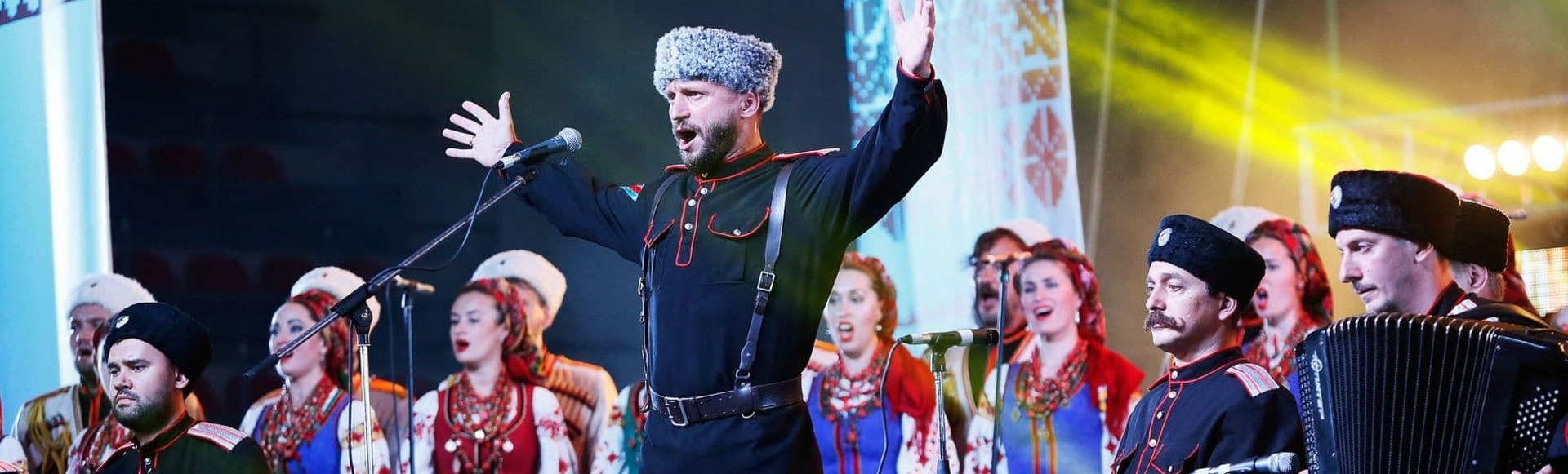 Билеты на концерт кубанского казачьего хора Билеты на концерт кубанского казачьего хора