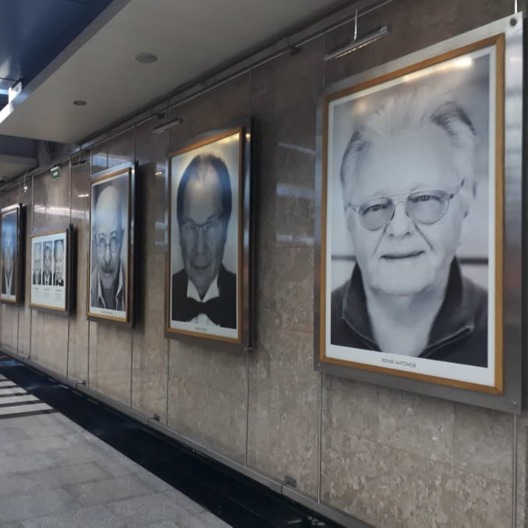 Выставка “Современника” в метро Выставка “Современника” в метро