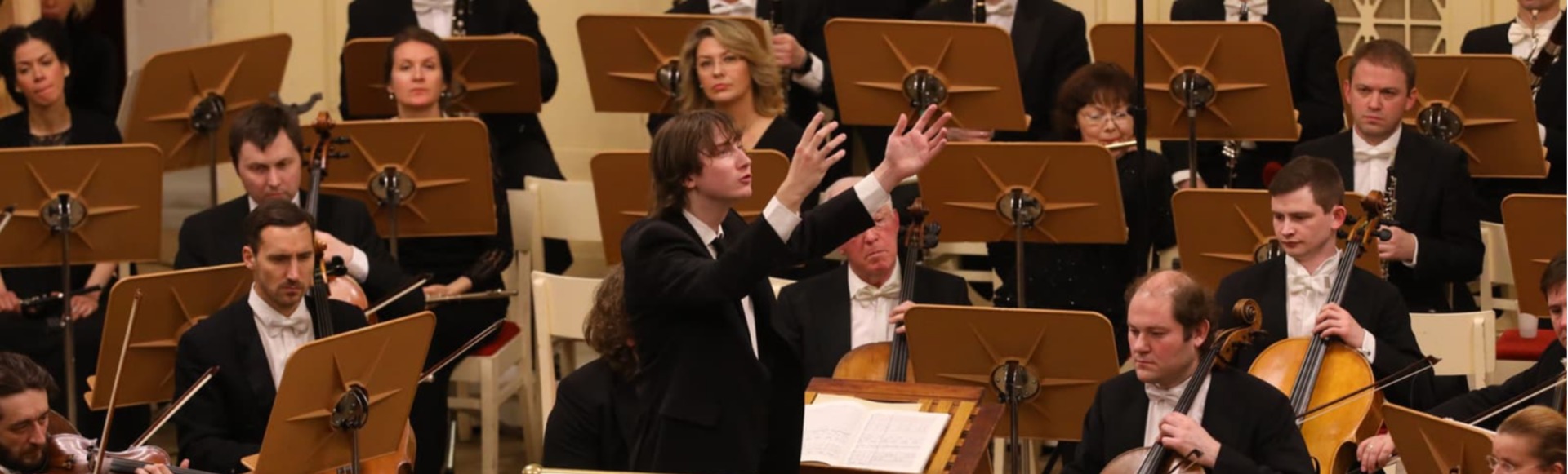 Вебер, Шуберт, Вагнер
