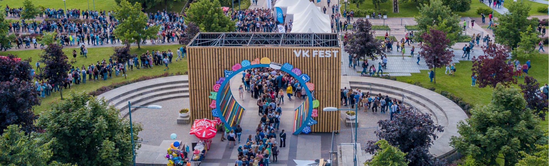 Билеты на VK Fest Билеты на VK Fest