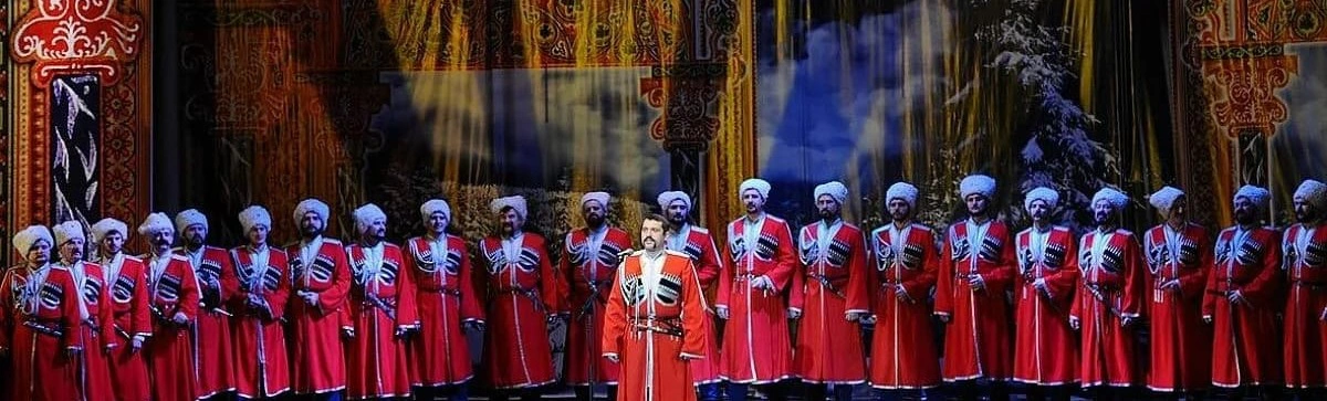 Кубанский казачий хор запланировал концерты в честь 210-летия