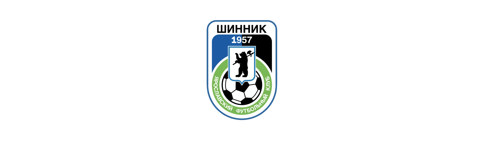 ФК Шинник Ярославль ФК Шинник Ярославль