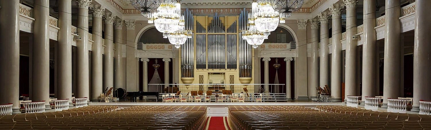 Изменения в правилах посещения мероприятий в залах Санкт-Петербургской филармонии