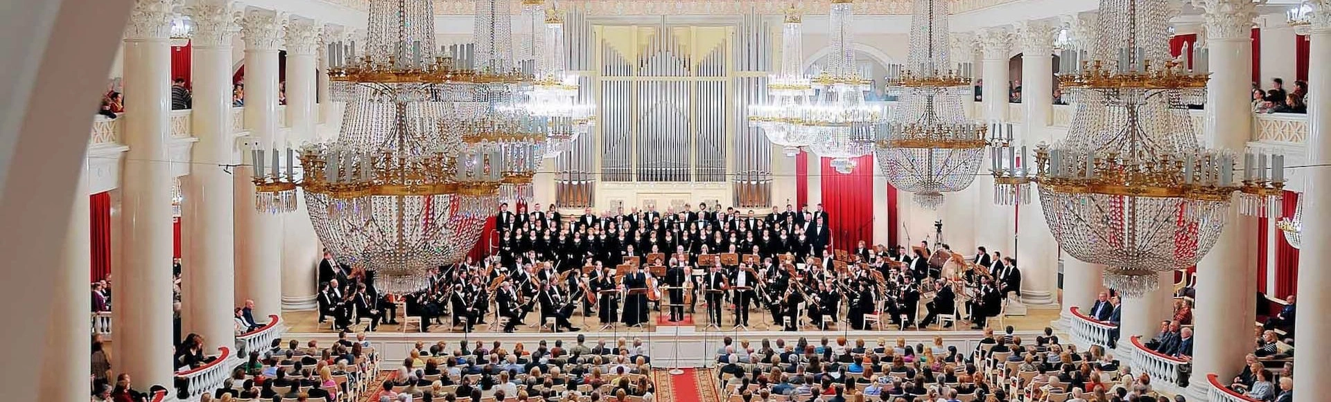 Заслуженный коллектив России академический симфонический оркестр филармонии