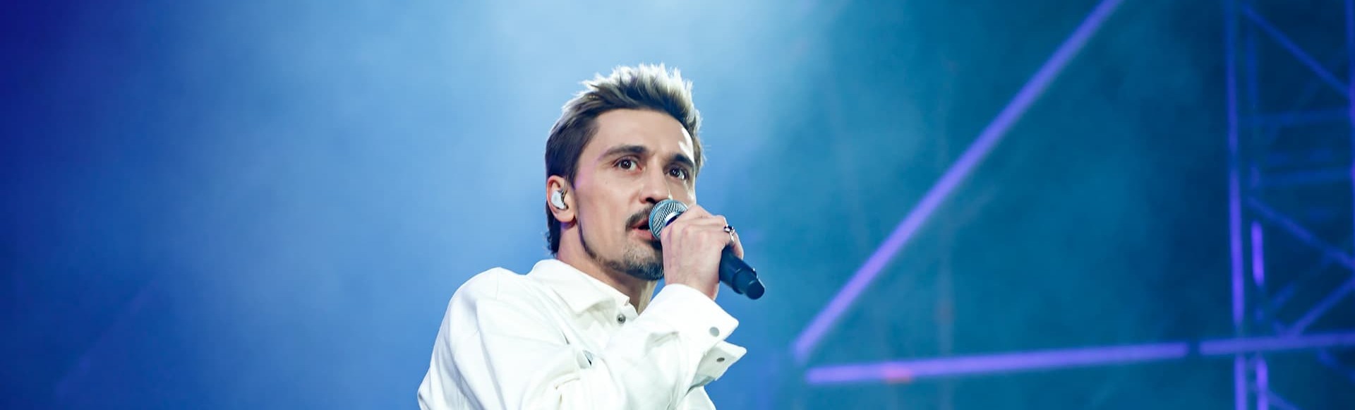 Дима Билан Дима Билан