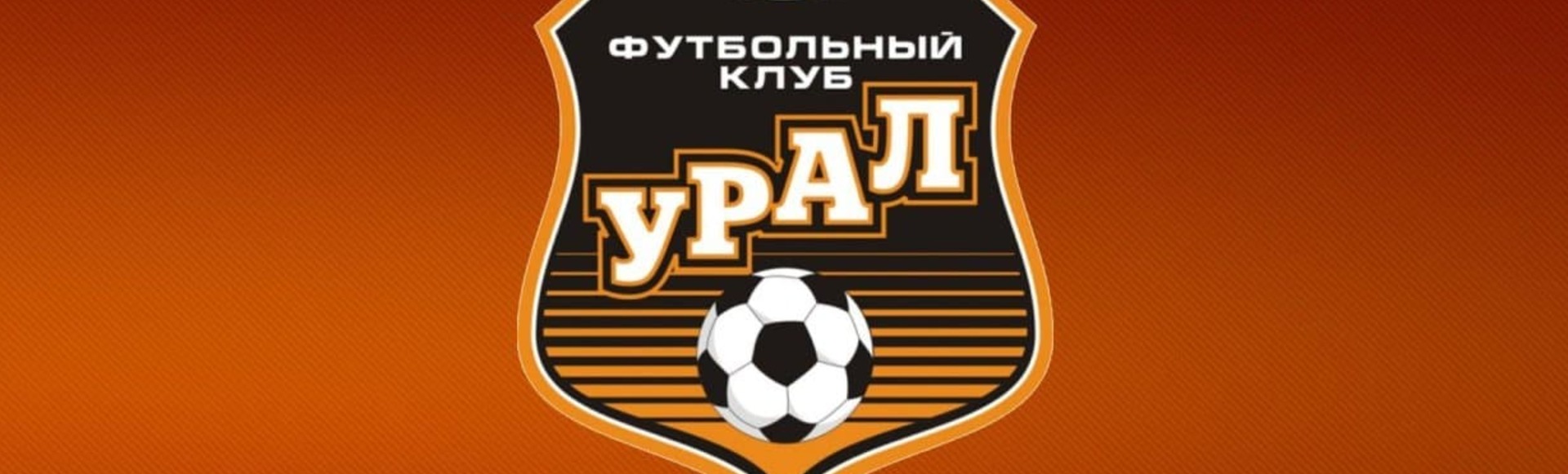 Илльдрен Ибрахимай Илльдрен Ибрахимай