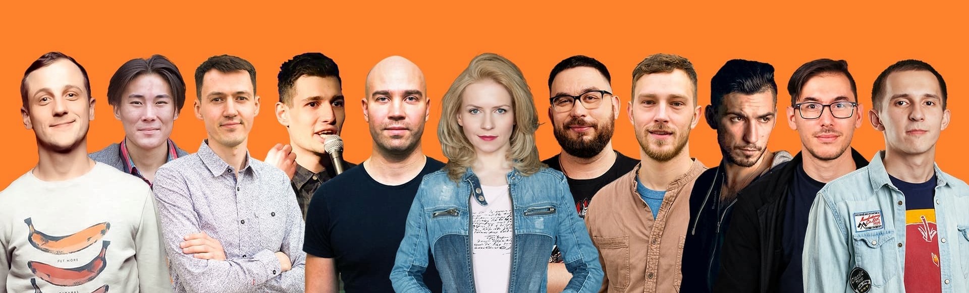 Билеты на вечеринку Central StandUp Билеты на вечеринку Central StandUp