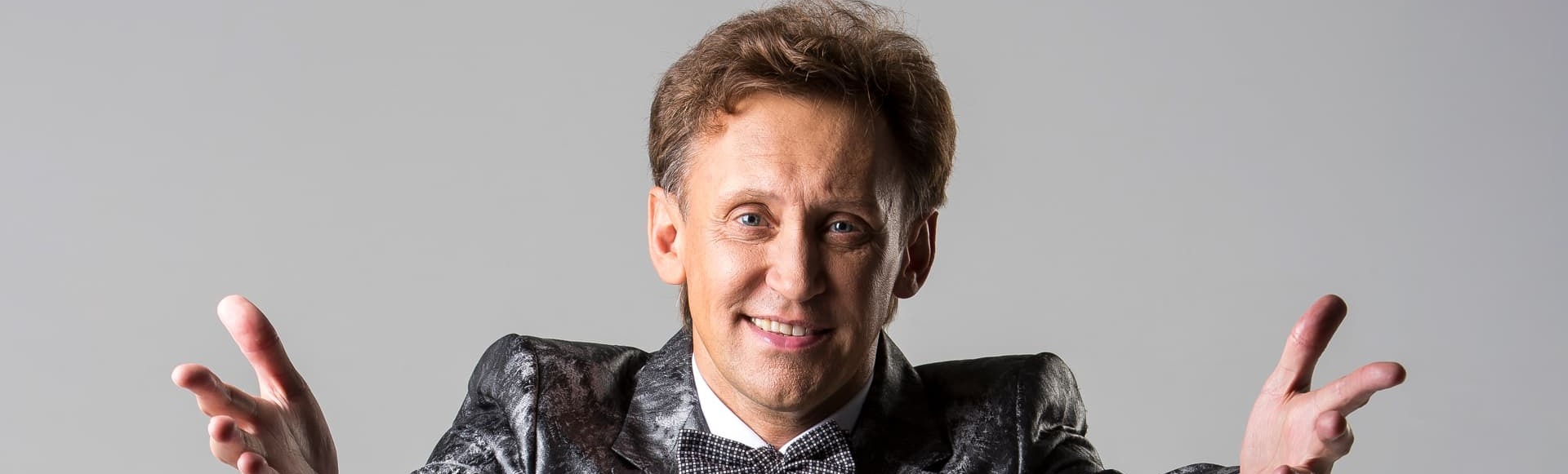 Билеты на Новогодний Фестиваль юмора. Гала-концерт. Сергей Дроботенко Билеты на Новогодний Фестиваль юмора. Гала-концерт. Сергей Дроботенко