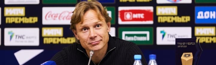 Карпин о «Ростов-Арене»: «Странно, что не выполняются поручения президента» Карпин о «Ростов-Арене»: «Странно, что не выполняются поручения президента»