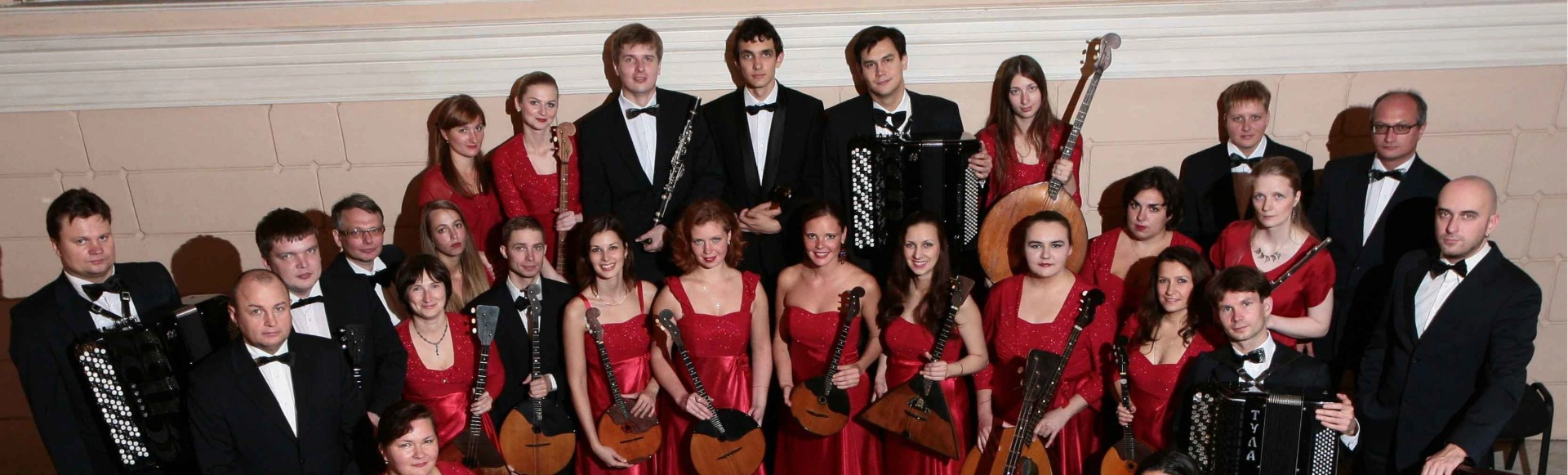 Государственный Русский концертный оркестр