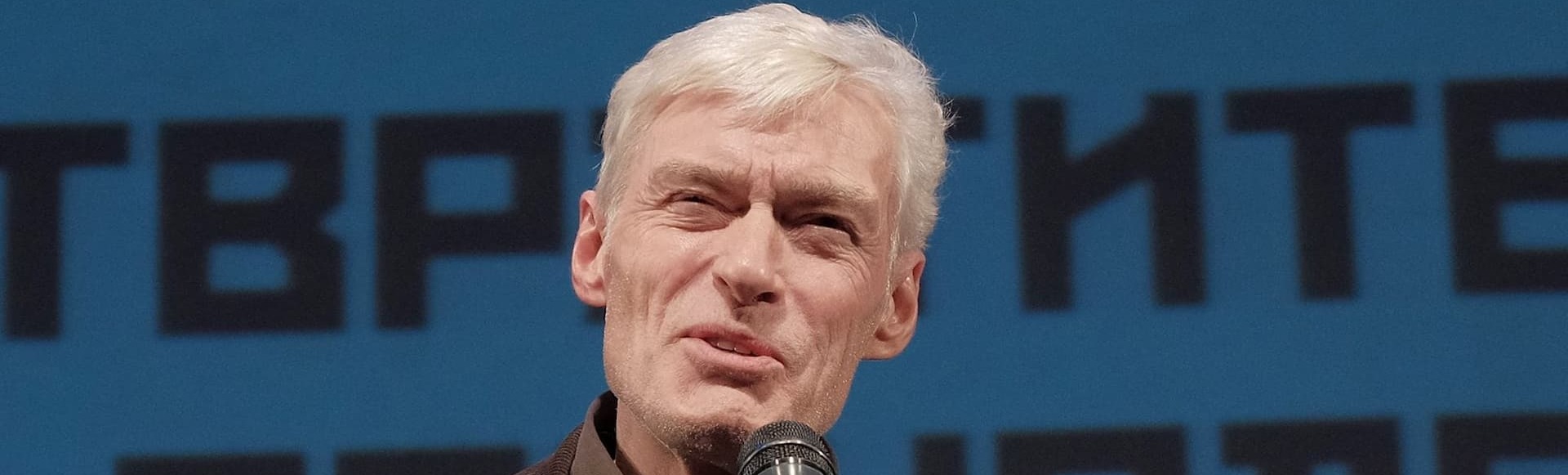 Билеты на литературно-музыкальную композицию Л. Филатова «Про Федота-стрельца» читает Борис Щербаков Билеты на литературно-музыкальную композицию Л. Филатова «Про Федота-стрельца» читает Борис Щербаков