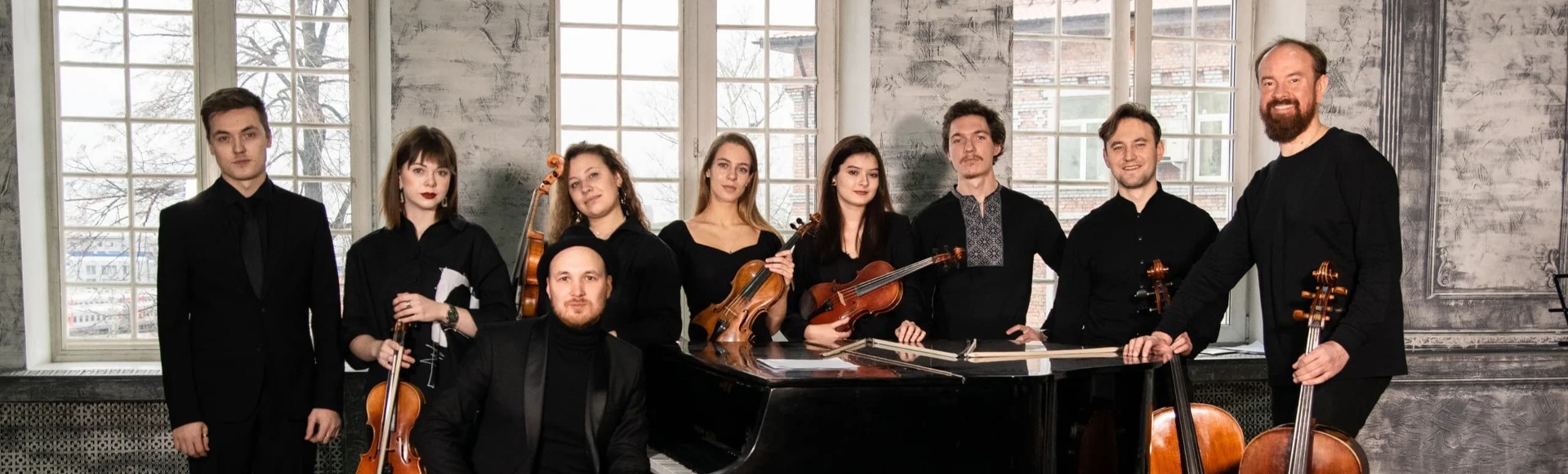 Билеты на концерт NÉOrchestra. Неоклассика: пульс времени V.2. Билеты на концерт NÉOrchestra. Неоклассика: пульс времени V.2.