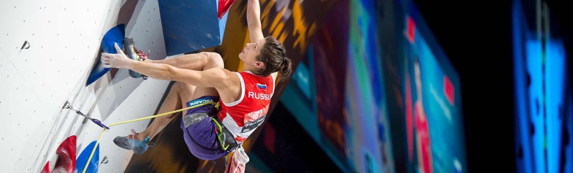 Чемпионат мира по скалолазанию и параскалолазанию 2021 Чемпионат мира по скалолазанию и параскалолазанию 2021