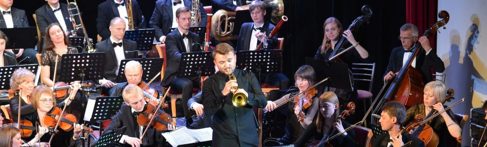 Праздничный концерт в честь Дня города Москвы