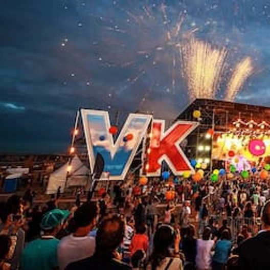 VK Fest в Сочи представит звездный лайн-ап: Леонид Агутин, Клава Кока, Мари Краймбрери, DJ SMASH и другие!