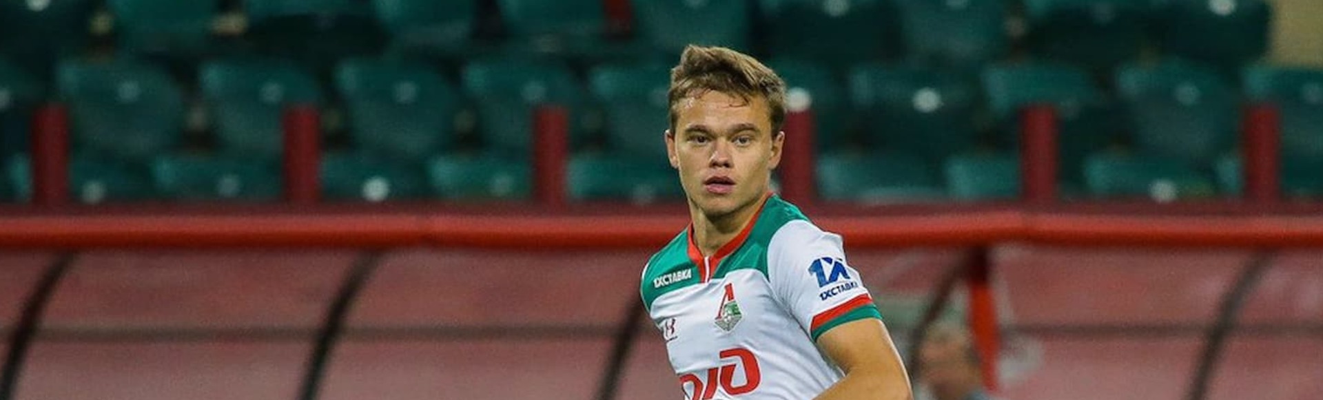 Дмитрий Рыбчинский Дмитрий Рыбчинский