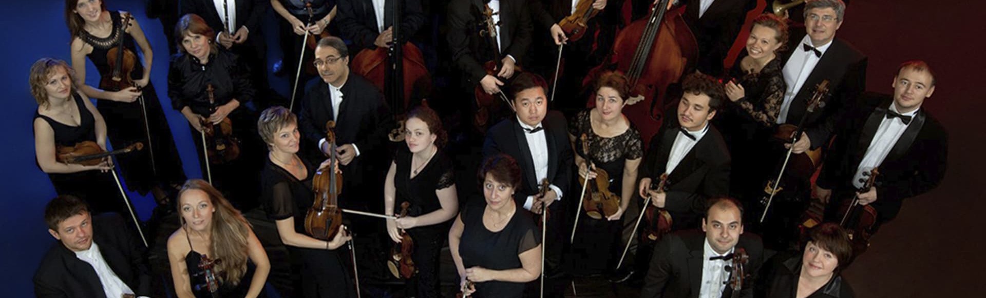 Билеты на концерт MUSICA VIVA Дирижёр – Александр Рудин, Мария Сурначёва, гобой Билеты на концерт MUSICA VIVA Дирижёр – Александр Рудин, Мария Сурначёва, гобой