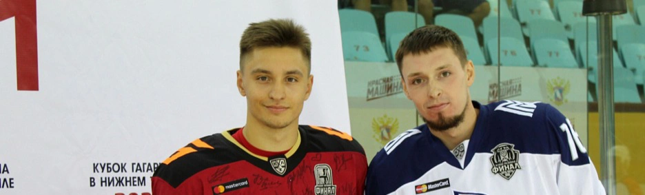Чистяков привез Кубок Гагарина на могилу погибшего друга- хоккеиста