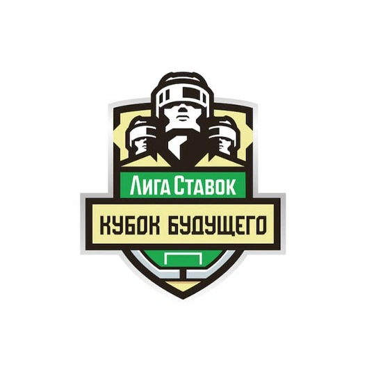 Будущее хоккея на Кубке Будущего в Петербурге!
