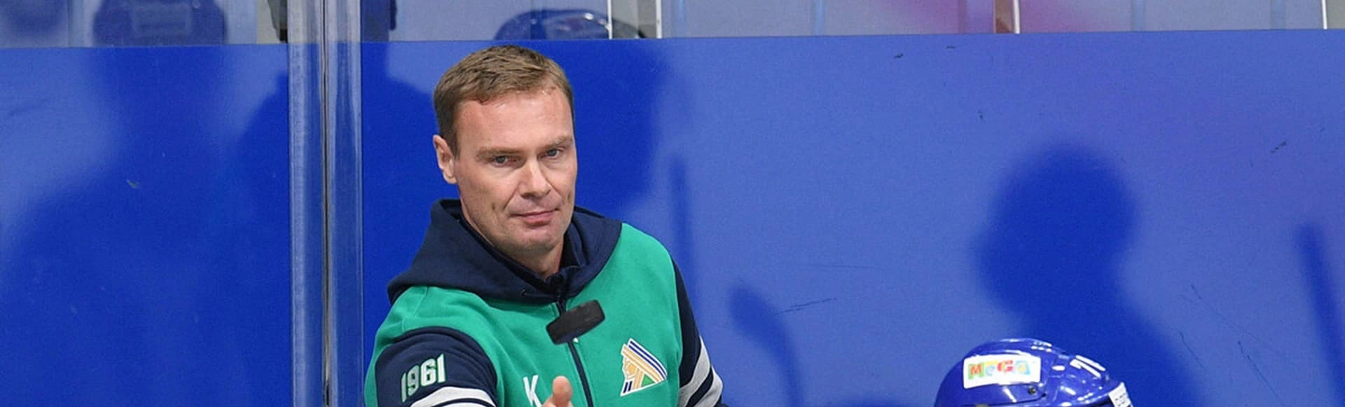 Главный тренер «Салавата Юлаева» Виктор Козлов рассказал о планах на будущий сезон