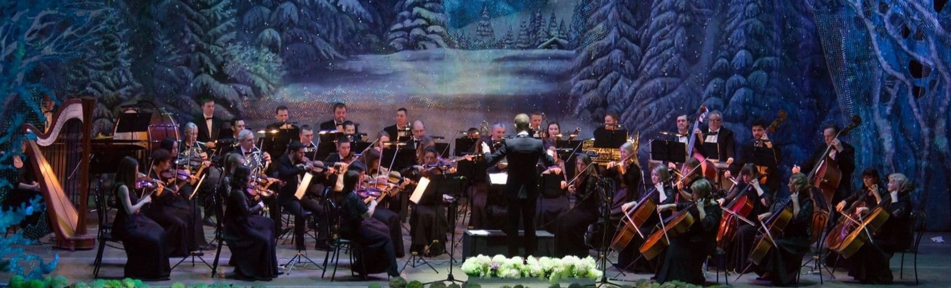 Рождественский концерт «Штраус. Легар. Чайковский»